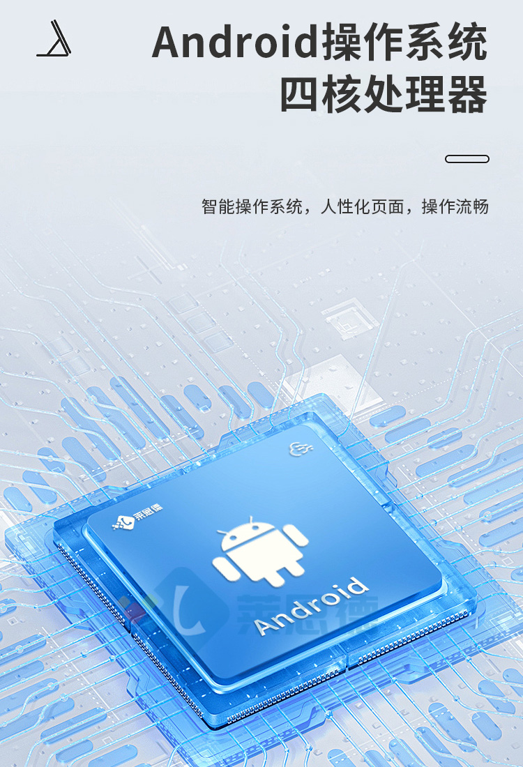 膠體金真菌毒素檢測儀