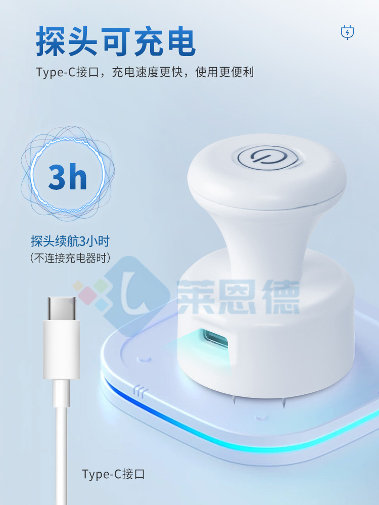 肉類水分速測儀