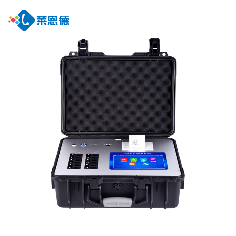 知名品牌農副產品農藥殘留檢測儀價格橫向對比，哪款實惠？