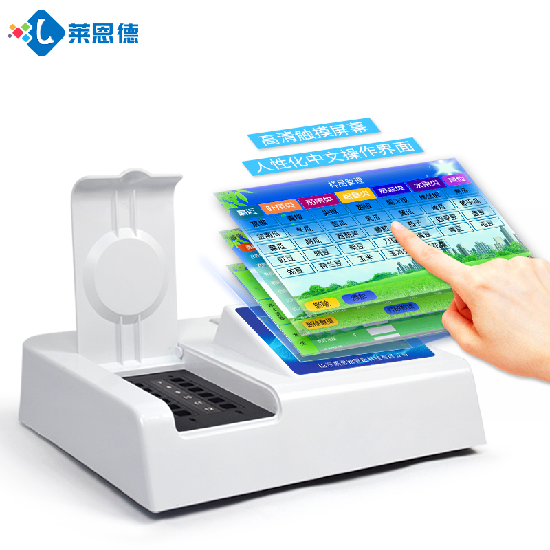 食品添加劑新版標準的影響：消費者與生產(chǎn)者如何應對？